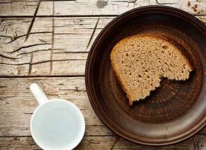 Mascarilla de pan negro